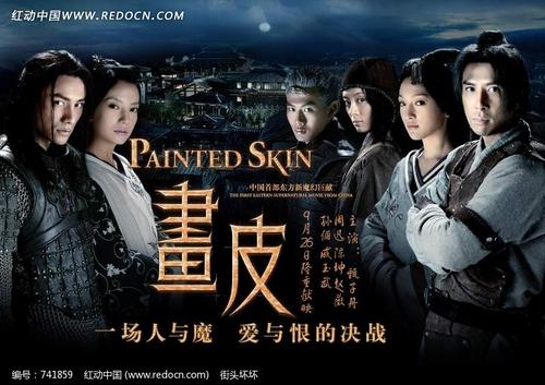 奥弗兰帕克办理假身份证